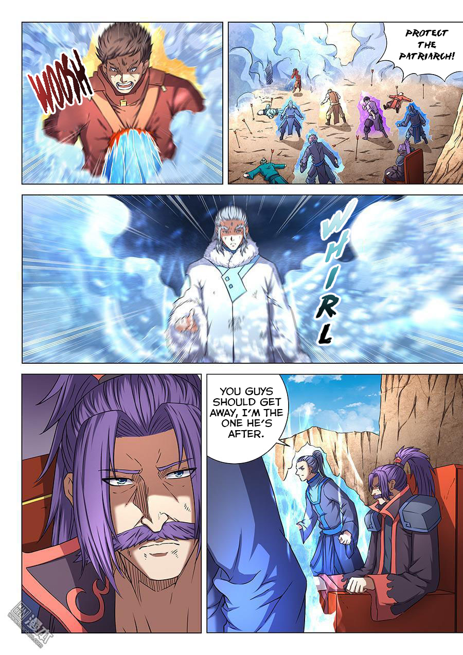 God of Martial Arts Chapter 46.1 4